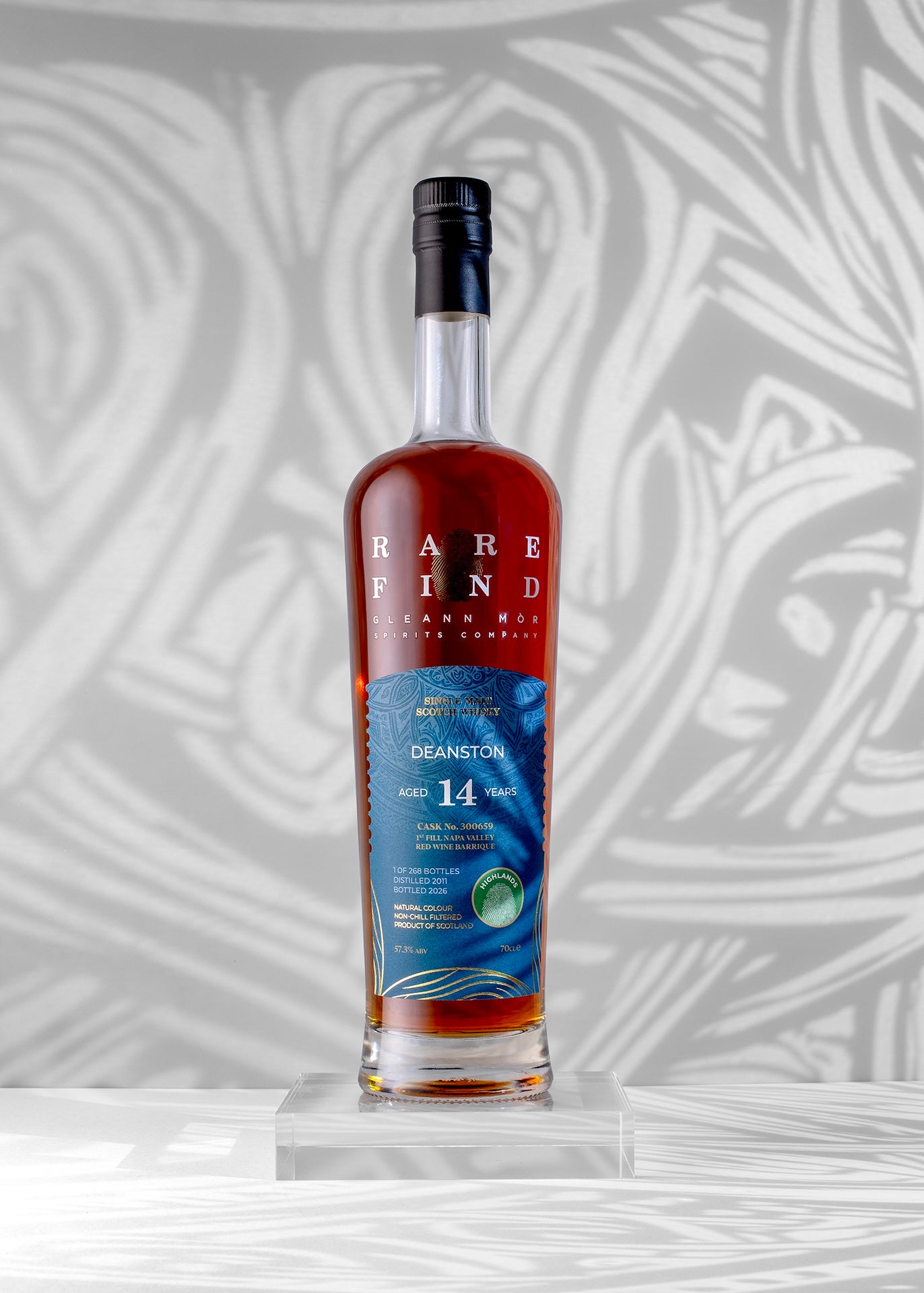 Jura - Distillery Cask - Fèis Ìle 2019空瓶 Jura launches two